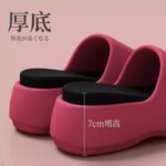 Thick-soled height-enhancing sandals for women