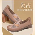 Spring and autumn style genuine leather shoes - Image 3