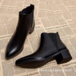 Women's fashionable boot