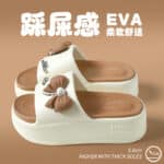 New slipper for women - Image 4