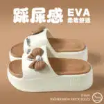 New slipper for women - Image 4