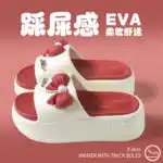 New slipper for women - Image 3